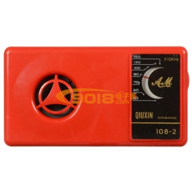 HX108-2七管超外差收音機散件 成品機|電子制作套件實訓套件