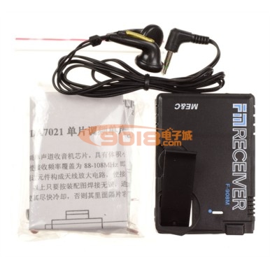 TDA7021(或KA22429)BP機式調(diào)頻收音機/FM接收機套件/電子制作套件