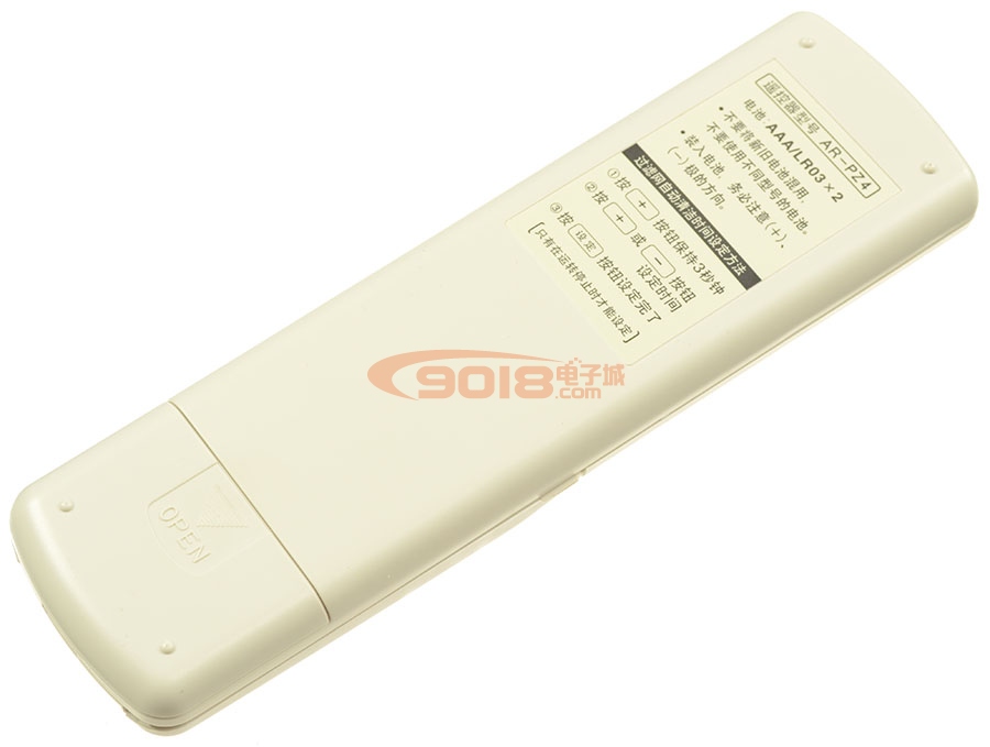 全新原裝FUJITSU富士通將軍空調(diào)遙控器 AR-PZ4