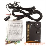 BP機式晶體穩頻調頻單聲道發射機散件 電子制作套件