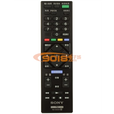 全新原裝SONY索尼 KLV-32R426A 液晶電視遙控器 原配型號(hào)