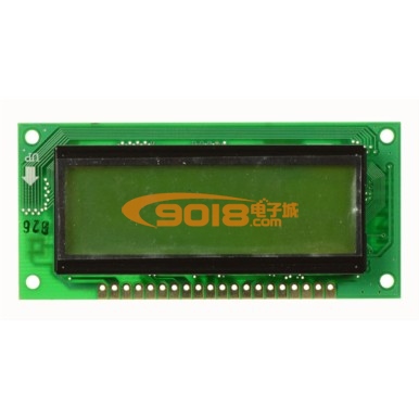 12232液晶屏LCD帶背光 5V供電 單片機開發板配件