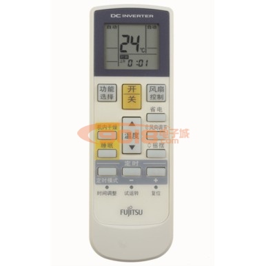全新原廠原裝富士通將軍 ASQA09LHC ASQA12LHC 空調遙控器