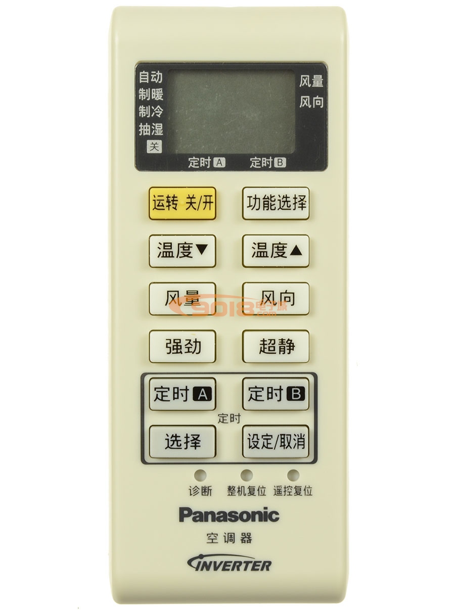 全新原廠(chǎng)原裝Panasonic松下空調(diào)遙控器 A75C3680 冷暖型