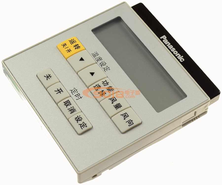 全新原廠原裝Panasonic松下空調柜機遙控器 A75C3074