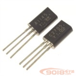 全新原裝東芝 A1145/C2705 小功率音響對管