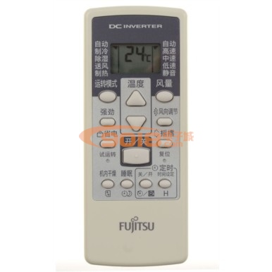 全新原裝FUJITSU富士通將軍 ASQG09LPCA/ASQG12LPCA 空調遙控器