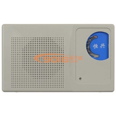 恒興HX108七管7管超外差式中波AM調幅收音機套件或成品機