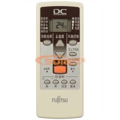 全新原廠原裝FUJITSU富士通將軍空調遙控器 AR-PV4