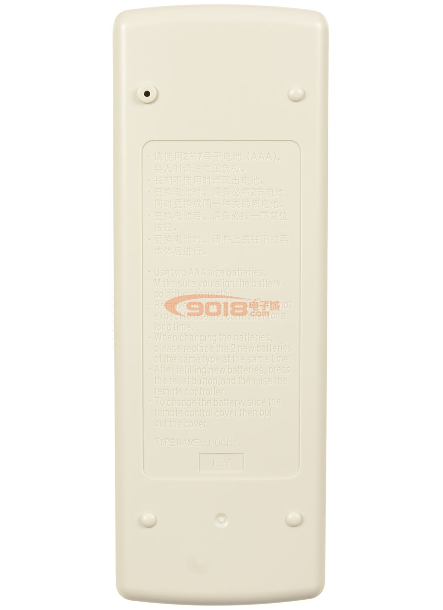 全新原裝三菱電機空調遙控器 KP06BS 原配型號 可替代 KP06DS