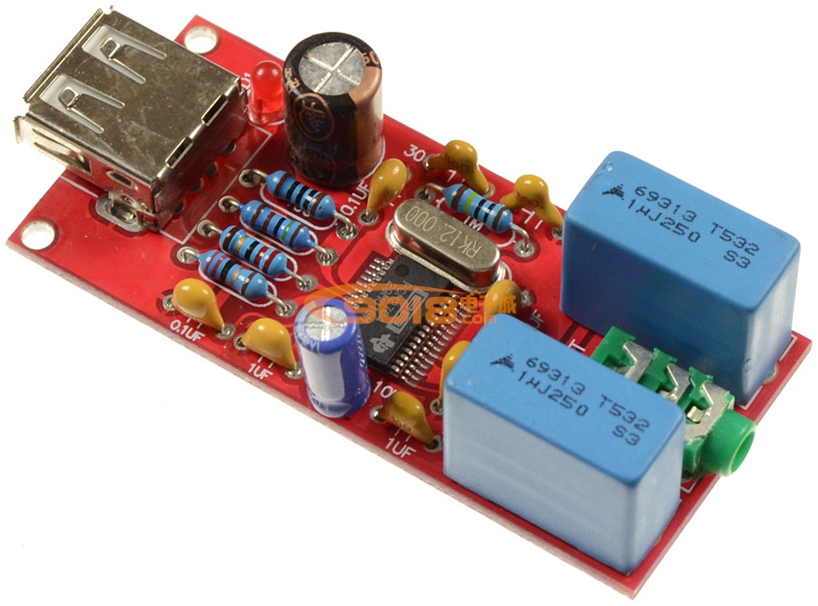 高保真HI-FI USB DAC PCM2704芯片解碼器帶耳放/聲卡 電腦外置聲卡