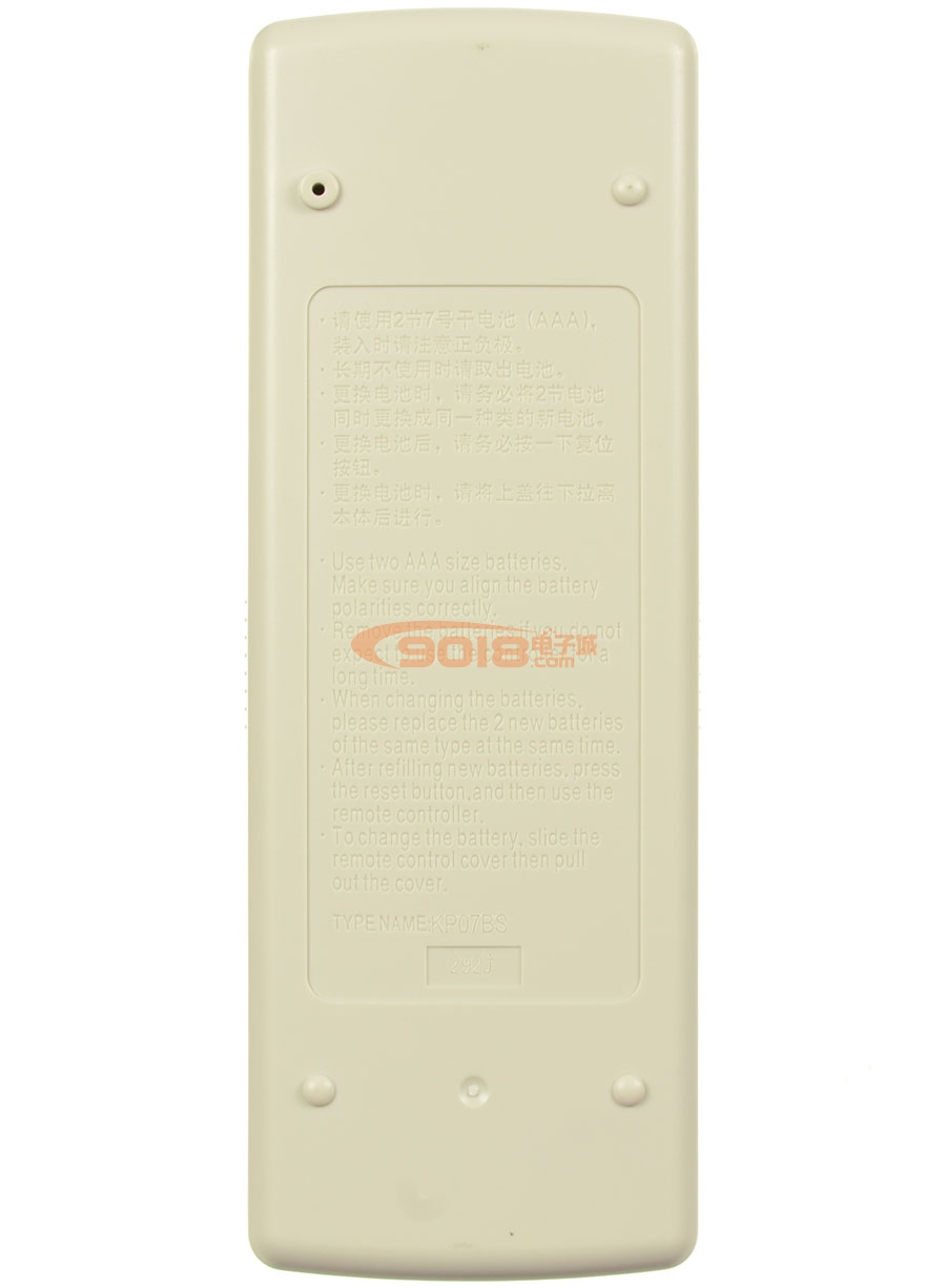 全新原裝三菱電機(jī)空調(diào)遙控器 KP07BS 原配型號