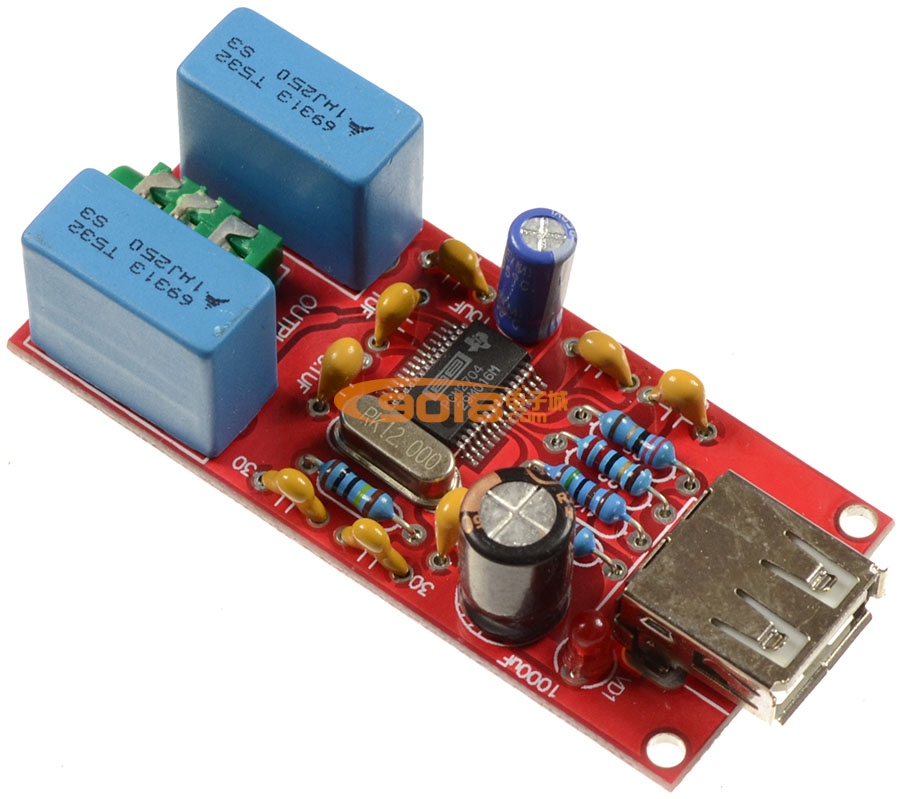 高保真HI-FI USB DAC PCM2704芯片解碼器帶耳放/聲卡 電腦外置聲卡