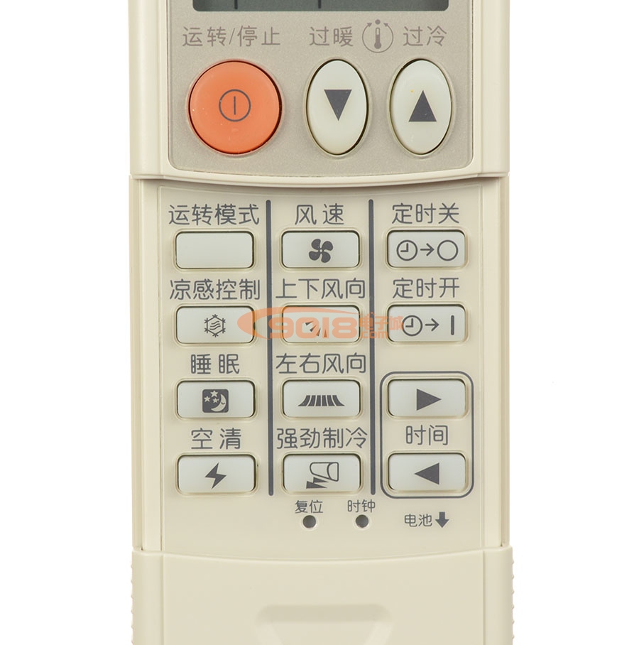 全新原裝三菱電機空調遙控器 KP06BS 原配型號 可替代 KP06DS