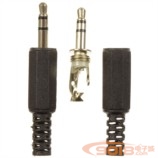 立體聲3.5MM耳機線插頭 不帶線