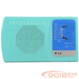 中夏牌ZX2050七管超外差式調幅收音機教學散件/成品機供選 電子制作套件