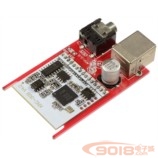 微型高保真無線藍牙接收板 USB接口供電 可驅動耳機