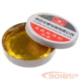 鐵盒裝優質高級助焊劑/松香 焊錫膏