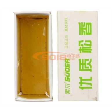 DIY常備 國產優質松香/焊錫助焊劑/助焊膏