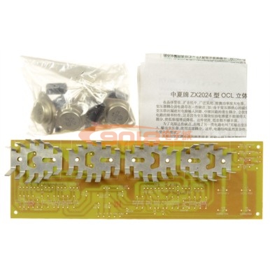 ZX2024型分立式OCL音頻放大電路 50W立體聲功放板電子制作套件/散件