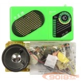 ZX05集成電路調頻調幅收音機套件散件/電子制作套件