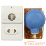 TD-128型亞超聲遙控開關電子制作套件/散件