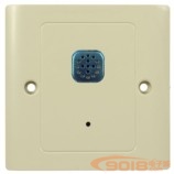 HX-2066型聲光控延時開關器電子制作散件/套件 電子教學實訓器材