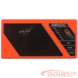 ZX921全硅八管8管中波調幅收音機教學套件 散件 電子制作套件