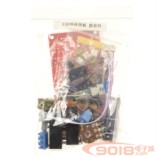 卡拉OK板 話放音效板 PT2399 NE5532 前級麥克風信號放大 DIY套件散件