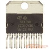 全新原裝ST牌 STA540四聲道音頻功放IC集成塊 芯片