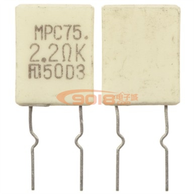 發(fā)燒音頻專用無感水泥電阻 5W 2.2R歐