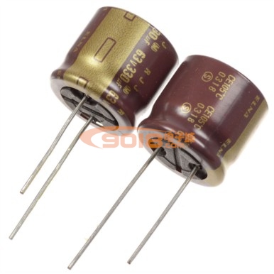 全新原裝日本ELNA(伊娜)發燒電容 330uf/63v(R)