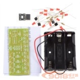 花樣流水燈電路套件 電子制作DIY散件 含電池盒