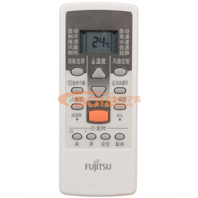 全新原裝FUJITSU富士通將軍空調遙控器 AR-JE7 原配型號