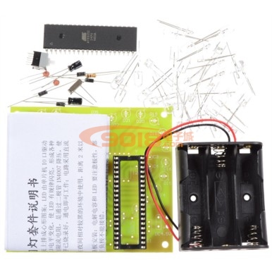 七彩愛心形花樣閃燈套件 單片機電路電子制作diy散件