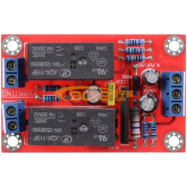 UPC1237 BTL功放揚(yáng)聲器保護(hù)板 喇叭保護(hù)板 成品板（16A雙繼電器）