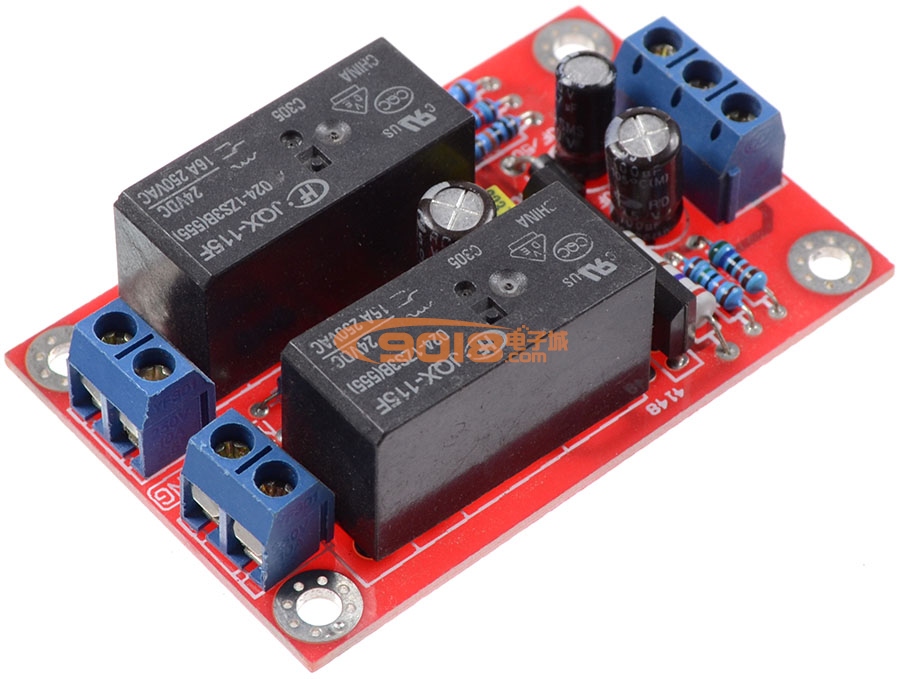 UPC1237 BTL功放揚(yáng)聲器保護(hù)板 喇叭保護(hù)板 成品板（16A雙繼電器）