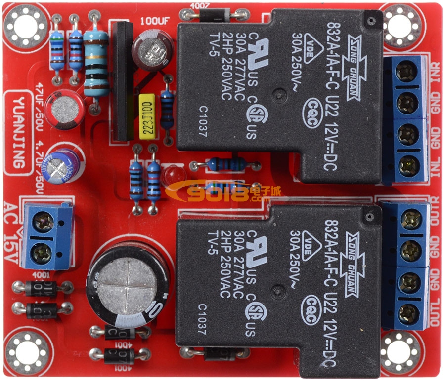 30A喇叭保護(hù)板 大功率雙聲道/立體聲功放板配用