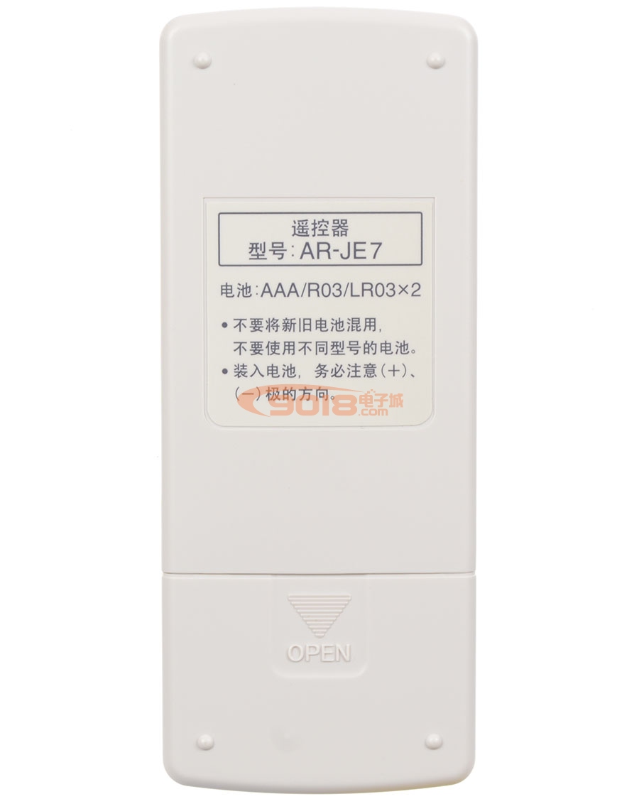 全新原裝FUJITSU富士通將軍空調遙控器 AR-JE7 原配型號