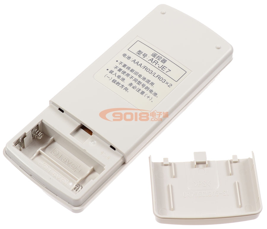 全新原裝FUJITSU富士通將軍空調遙控器 AR-JE7 原配型號