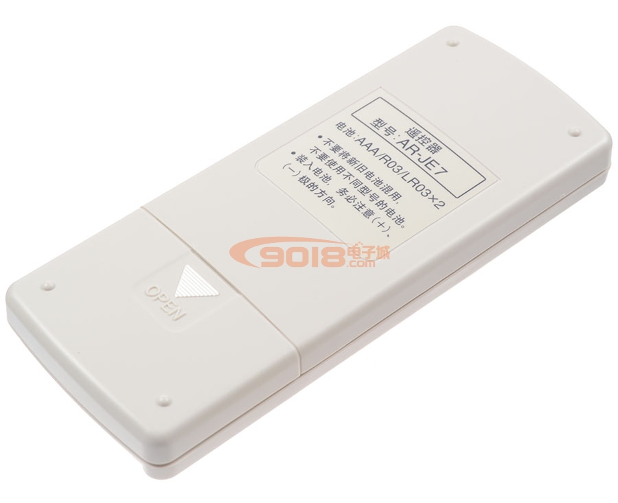 全新原裝FUJITSU富士通將軍空調遙控器 AR-JE7 原配型號