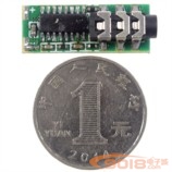 小型DSP調頻FM立體聲接收模塊 RDA7088 廣播收音電路板/收音頭