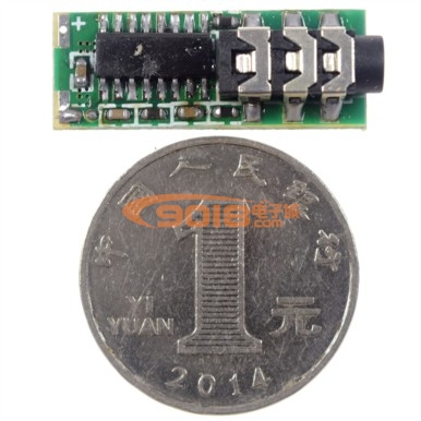 小型DSP調(diào)頻FM立體聲接收模塊 RDA7088 廣播收音電路板/收音頭