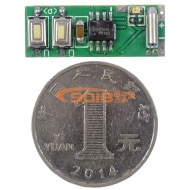 小型FM調頻接收廣播收音模塊/音頻功率3W/FM接收模塊(掉電記憶頻率音量)