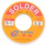凱納牌100g低溫焊錫 0.8mm 小卷焊錫絲 含錫量 63% 高亮度焊錫絲(100G/卷)