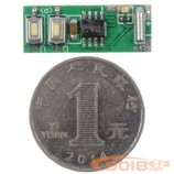 小型FM調(diào)頻接收廣播收音模塊/音頻功率3W/FM接收模塊(掉電記憶頻率音量)