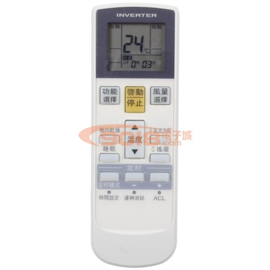 全新原裝FUJITSU/富士通將軍空調(diào)遙控器 AR-RY10 原配型號