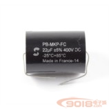 全新原裝發燒法國蘇倫 SOLEN MKP（大S）電容 22uf/400v