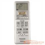 全新原裝Panasonic松下空調(diào)遙控器 A75C3238 原配型號