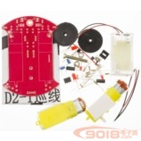 LM393數(shù)字電路智能循跡小車套件/散件 教學實訓器材